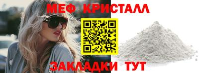 дурь Гусиноозёрск