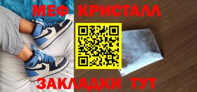 ГАЛЛЮЦИНОГЕННЫЕ ГРИБЫ Гусев