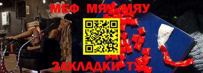 дурь Гусиноозёрск