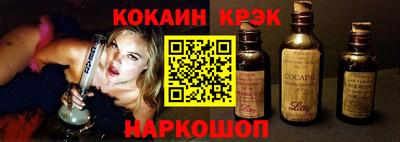 дурь Гусиноозёрск