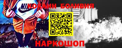 мефедрон мука Гусь-Хрустальный