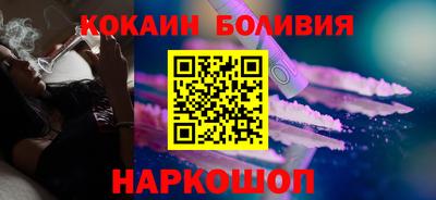 мефедрон мука Гусь-Хрустальный