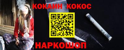 мефедрон мука Гусь-Хрустальный