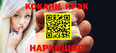 ГАЛЛЮЦИНОГЕННЫЕ ГРИБЫ Гусев
