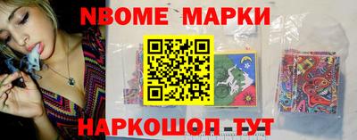 дурь Гусиноозёрск