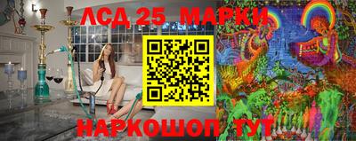 кокаин Севастополь