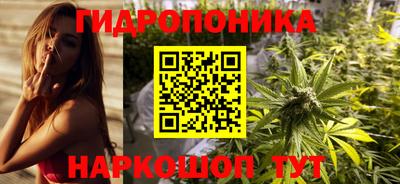 мефедрон мука Гусь-Хрустальный