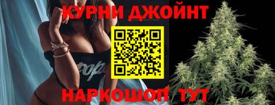 мефедрон мука Гусь-Хрустальный