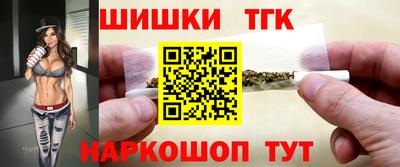 дурь Гусиноозёрск