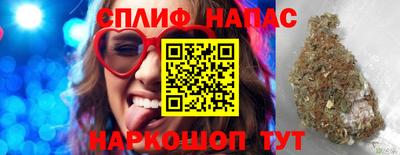 ГАЛЛЮЦИНОГЕННЫЕ ГРИБЫ Гусев