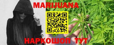 ГАЛЛЮЦИНОГЕННЫЕ ГРИБЫ Гусев