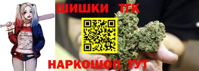 мефедрон мука Гусь-Хрустальный