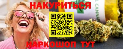 дурь Гусиноозёрск