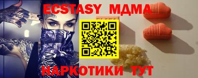 ГАЛЛЮЦИНОГЕННЫЕ ГРИБЫ Гусев