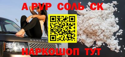 ГАЛЛЮЦИНОГЕННЫЕ ГРИБЫ Гусев
