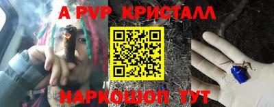 ГАЛЛЮЦИНОГЕННЫЕ ГРИБЫ Гусев