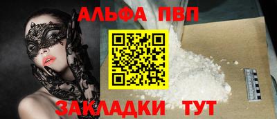 ГАЛЛЮЦИНОГЕННЫЕ ГРИБЫ Гусев