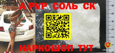 дурь Гусиноозёрск