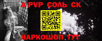 мефедрон мука Гусь-Хрустальный