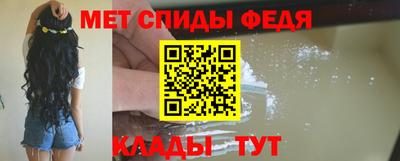 ГАЛЛЮЦИНОГЕННЫЕ ГРИБЫ Гусев