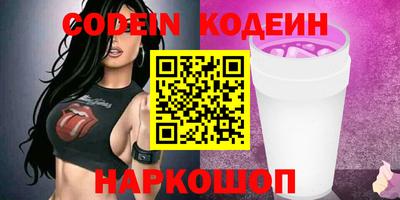 ГАЛЛЮЦИНОГЕННЫЕ ГРИБЫ Гусев