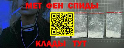 дурь Гусиноозёрск