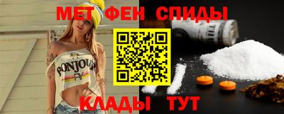 дурь Гусиноозёрск