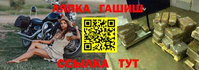 ГАЛЛЮЦИНОГЕННЫЕ ГРИБЫ Гусев