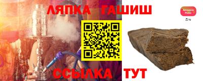 мефедрон мука Гусь-Хрустальный