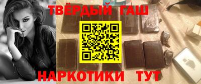 мефедрон мука Гусь-Хрустальный