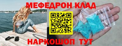 ГАЛЛЮЦИНОГЕННЫЕ ГРИБЫ Гусев