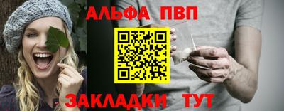 ГАЛЛЮЦИНОГЕННЫЕ ГРИБЫ Гусев