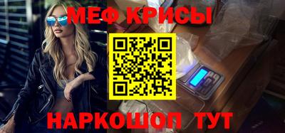 ГАЛЛЮЦИНОГЕННЫЕ ГРИБЫ Гусев