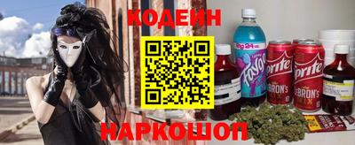 дурь Гусиноозёрск