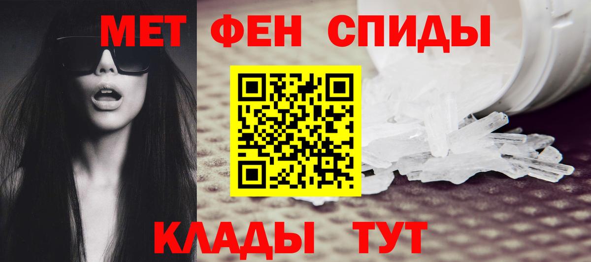 A PVP Отрадный
